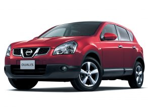 Wauzaji wa Nissan Dualis Tanzania